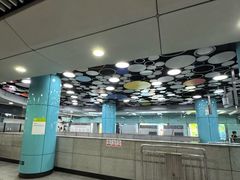 -动物园(地铁站)