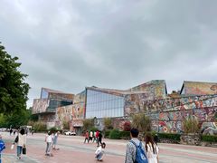 -四川美术学院美术馆