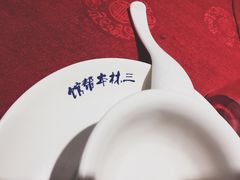 -三林本帮馆(中林街店)