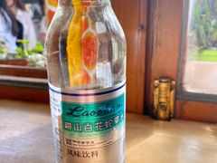 -长颈鹿咖啡(大学路店)