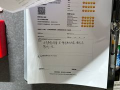 -永辉超市(群众路店)