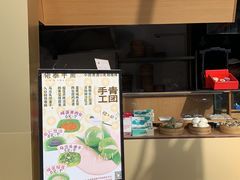 -佬泰丰斋· 乌镇茶食餐厅