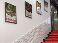 用餐区-张氏父子常德肠子馆(红星总店)