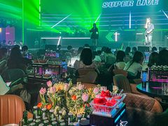 -轩 SUPER LIVE 超级现场(农科路店)