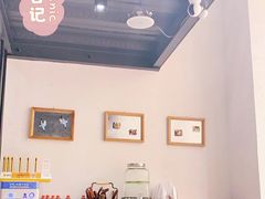 -韩见·韩式拌饭·炸鸡(石厦店)