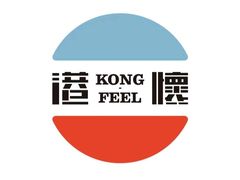 -港怀·香港地道小吃茶饮(京基100店)