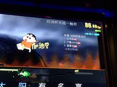-泡沫BUbbLE量贩式KTV(金沙江路店)