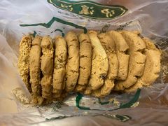 -泸溪河桃酥(欧尚店)