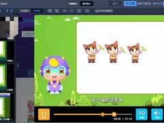 -贝尔机器人编程中心(西京店)