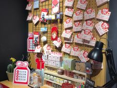-九木杂物社(凯德西直门店)