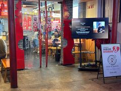 -串王阿三烧烤·小龙虾·烤鱼(拱墅胜利河美食街店)