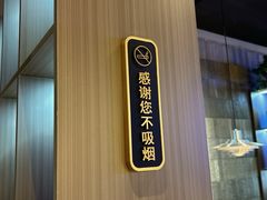 -建哥老菜馆(瑞达公寓一店)