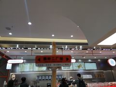 -喧闹·东方大气茶(鹅岭二厂店)
