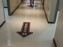 -川北医学院附属成都新华医院