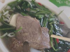 -尔力新疆丸子汤(北屯店)