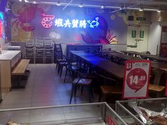 -物美超市(金宝街店)