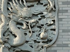 -龙潭水乡