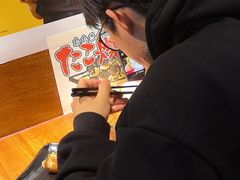 -筑地银GINDACO·日式简餐(枫蓝店)