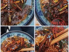 -明呈黄鱼面馆(斜土路店)