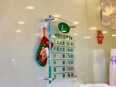 -1点点(798艺术区店)