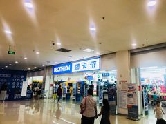 -迪卡侬(鲁泰大道店)
