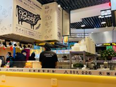 大堂-儒子牛杂(摩天活力城MALL店)