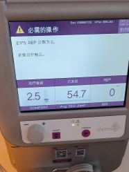-上海首尔丽格医疗美容医院