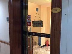 -Together·泰式按摩精油SPA(虹桥店)