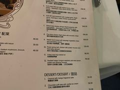 -马克西姆餐厅(崇文门店)