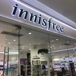 -悦诗风吟innisfree