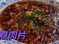 -徐鼎盛民间菜(九街店)