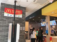 -麦当劳(龙湖北京大兴天街店)