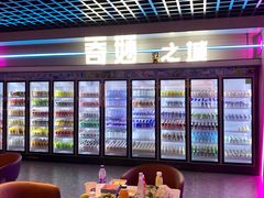 -海德温泉生活馆(朝阳大悦城店)