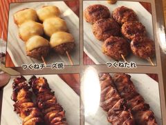 -鸟贵族(天王寺北口店)