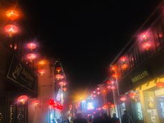 -鸡脚旮旯平江路店