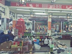 -采芝斋评弹茶馆(观前街店)