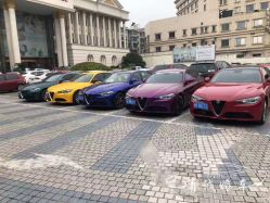 -宁波甬诚婚车(新典路店)