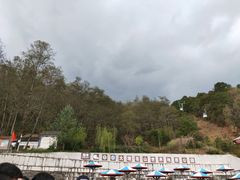 -苍山感通索道