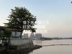 -喜洲吧·江畔老船厂·庭院餐厅(喜临院店)