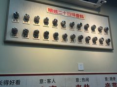 -明姨仔潮汕美食·碳炉猪脚·汕尾牛腩饭·起片鸡煲(起义路店)