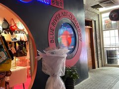 -骑鹅公社(南开大悦城店)