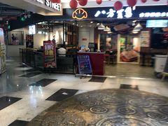 门面-鹿客西街(欧乐时尚广场店)