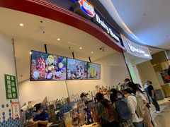 -DQ·蛋糕·冰淇淋(万象城店)