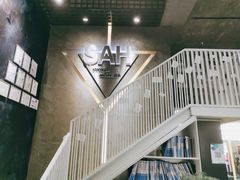 -SAH健身私教工作室(紫东店)