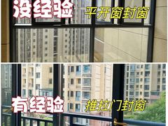 -今朝装饰旗舰店(并州北路店)