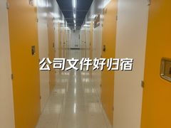 -老上海大包(四川北路店)