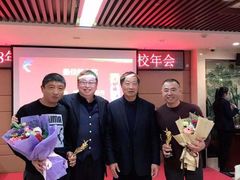 -荣臣海泉达驾校