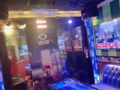 -唱吧麦颂KTV(松江五龙商业广场店)