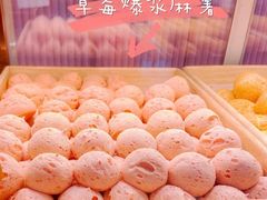 -東更道点心行(邯郸邯山万达店)