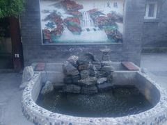 -三品尚院(贝勒府旧址店)